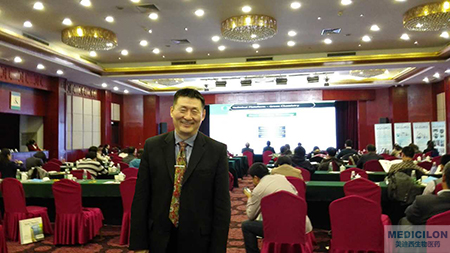 美迪西生物部副总裁汪俊博士参加2016中国医药财产合作与发展论坛 美迪西生物部副总裁汪俊博士参加2016中国医药财产合作与发展论坛