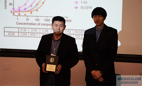美迪西生物部副总裁汪俊博士SAPA-DC科学研讨会 美迪西生物部副总裁汪俊博士SAPA-DC科学研讨会