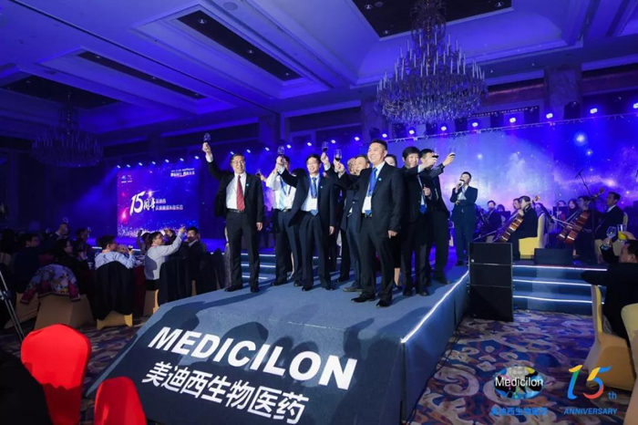 上海美迪西生物医药股份有限公司CEO陈春麟携高管团队敬酒