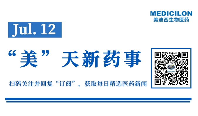副本_网站缩略图_自定义px_2022-07-11+17_16_50.jpeg 副本_网站缩略图_自定义px_2022-07-11+17_16_50.jpeg