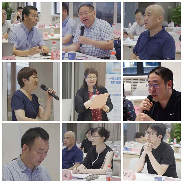 会议剪影.jpg 会议剪影.jpg