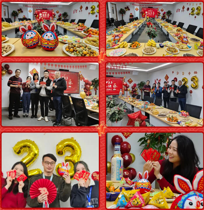 新春快乐2.jpg 新春快乐2.jpg