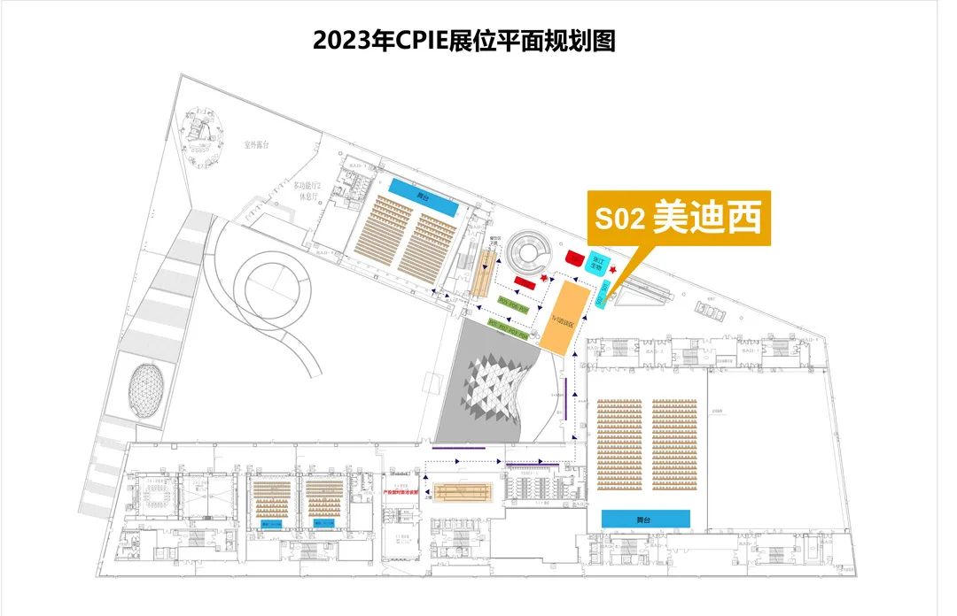 2023年CPIE展位平面规划图.jpg 2023年CPIE展位平面规划图.jpg