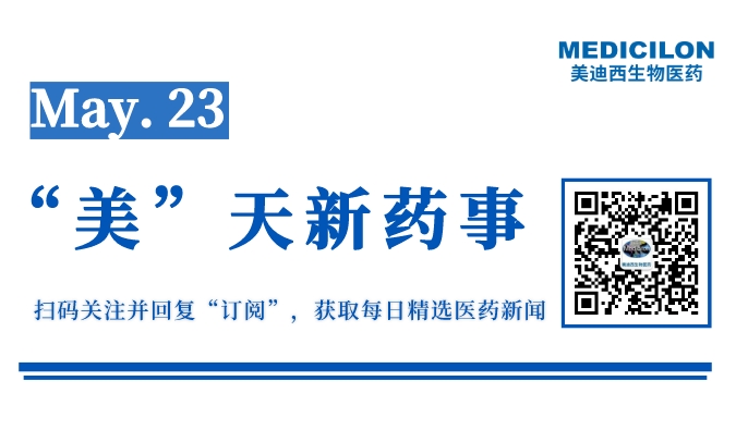 副本_网站缩略图__2023-05-22+16_45_30.jpeg 副本_网站缩略图__2023-05-22+16_45_30.jpeg