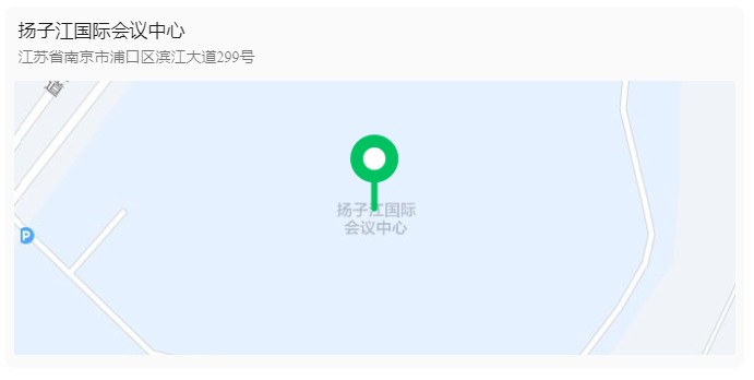 2024 IBI EXPO 生物创新药财产大会 会议详情.jpg 2024 IBI EXPO 生物创新药财产大会 会议详情.jpg