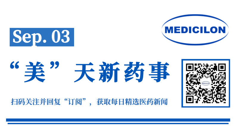 微信图片_20240902165944.jpg 微信图片_20240902165944.jpg