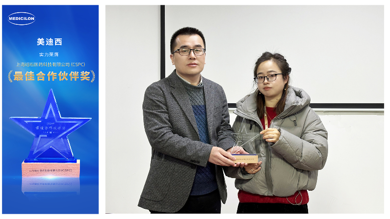 微信图片_20250212153351.jpg 微信图片_20250212153351.jpg